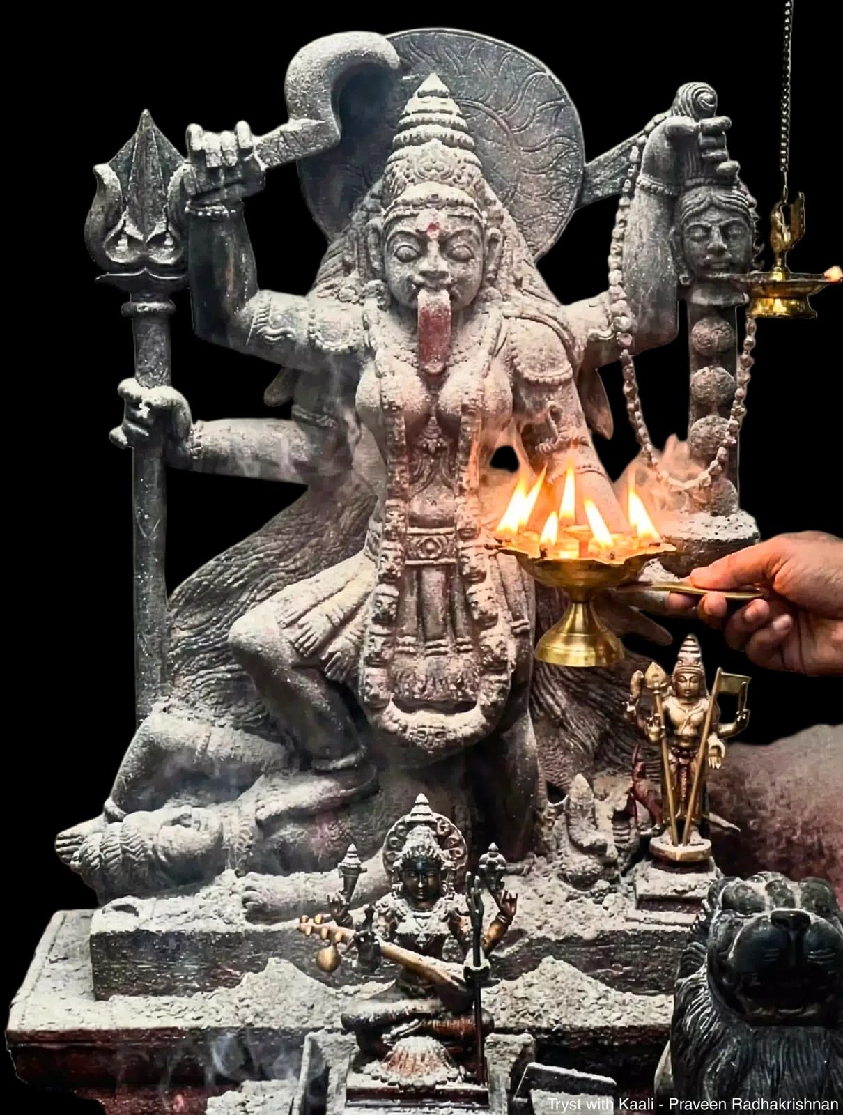 First Rule of Bhakti Marg