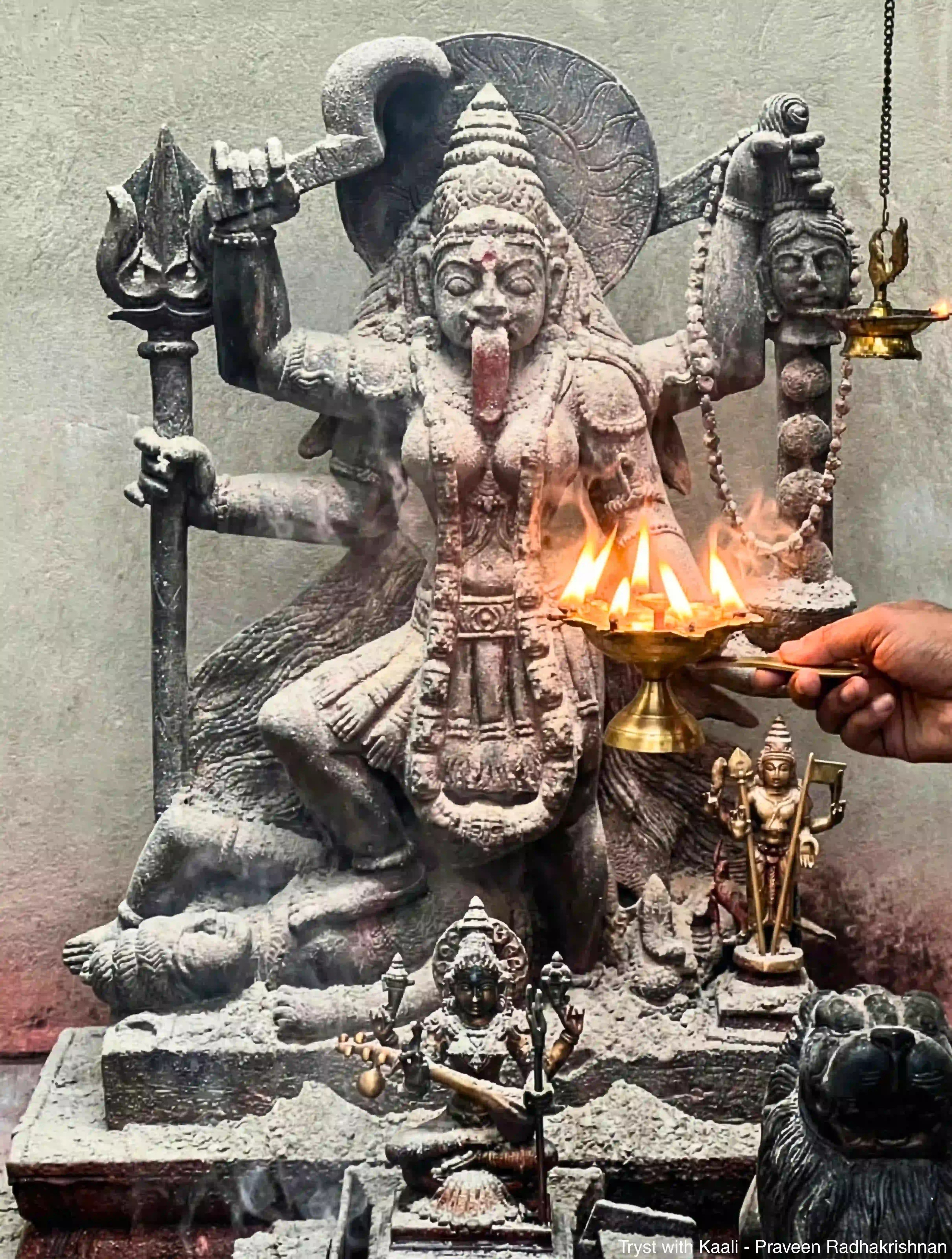 First Rule of Bhakti Marg